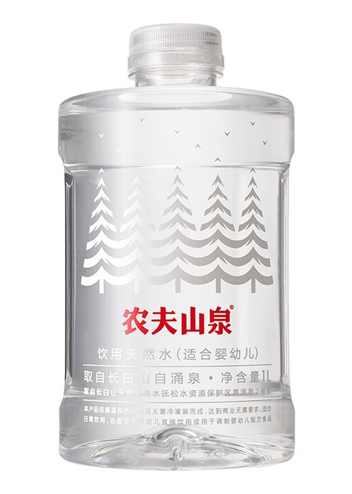 饮用天然水（适合婴儿）