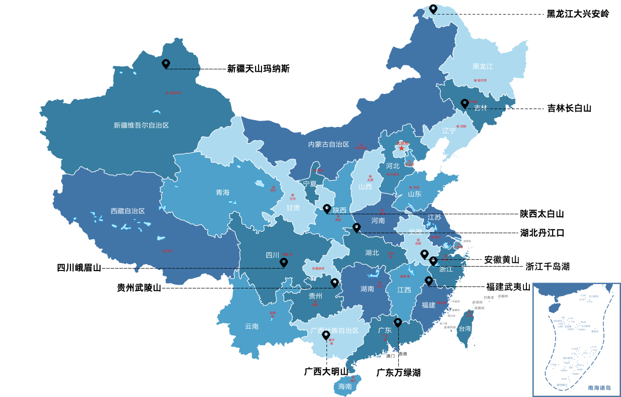 农夫山泉12水源地