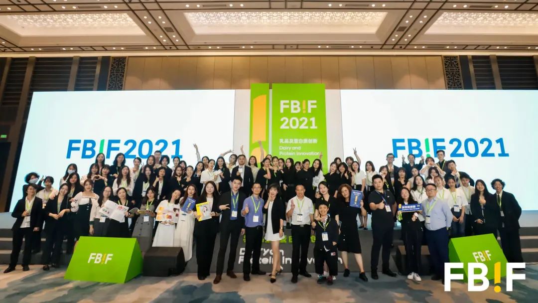 fbif2021现场simba全体伙伴合影